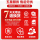 Mechanic Shuguang 16pro laptop T58/F117 gaming laptop 15.6-inch ray tracing RTX4060 high-brush chicken-eating independent graphics F117/T58 i7-7700H 1050TI 16G+512G solid state