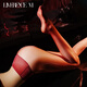 Lai Mi Runsi Cherry Jelly Stockings Ultra-Thin Seamless Split Crotch Silky Smooth No-Take Off Sexy Temptation Women's Stockings Light Black L