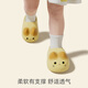 Babycrayon autumn and winter new cute cat children's cotton slippers bag with velvet cotton shoes for boys and girls, warm cotton slippers, small nitrogen yellow 17 0mm, suitable for feet 16cm long