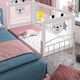 Angjifeng crib fence custom size children's spliced bed guardrail baby heightening 0.8 meters crib anti-fall bed 1M customized model (0.3-0.8) meters Remarks size
