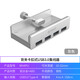 ORICO USB3.0 Splitter Hub Docking Hub Aluminio Aloy Snap-On Mac Apple Consequero de computadora portátil Convertidor de monitor de computadora MH4PU