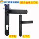 
Aluminum alloy single point door lock break bridge aluminum door lock 8525/9230 Aluminum alloy door swing door handle plastic steel lock B model 85 upper and lower holes 35-45MM universal type without key