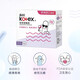 
Gaojie wire catheter type tampon is smooth and easy to push cotton core swimming sanitary napkin ordinary flow type large flow type 18-pcs * 2 boxes