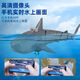 Chaosihui submarine with camera remote control camera shark speedboat simulation mechanical warship submarine electric wireless big white green light remote control shark version two sets of batteries (play for 50 minutes)
