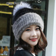 Zongchun mink hat for women in winter mink braided warm ear protection mink fur fox fur ball mink Korean style versatile gray one size fits all elastic