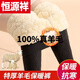 Hengyuanxiang (HYX) Pure 100% Genuine Sheep Pants Northeastern Extra Thick Cotton Pants Warm Pants Women's High Waist Autumn Pants Winter Sheep and Goat Lamb Cashmere Official Store Flagship Cashmere Extra Thick Lamb Velvet - Purple L Official Store Flagship 100-130Jin Jin is equal to 0.5 kg