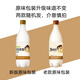 麴醇堂  原味米酒750ml*4瓶 韩国玛克丽米酒 套装  端午送礼