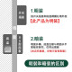 NVC Renshi Electric Over -Piece Sites Five -hole socket two -three plugs N02 white commodity screws need to be purchased by themselves
