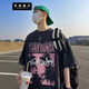 Jingshi Dell Camiseta de manga corta Summer's Summer Hum-Hohen Street Hip-Hop Hip-Hop Lavado de camiseta de media manga de mano a gran tamaño T727 L