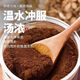 破壁灵芝孢子粉长白山灵芝粉可搭配长白山孢子粉袍子粉中老年病后 【1500克】买五发六到手6瓶