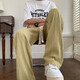 BAA AND BAA draped pants men's spring and summer trendy brand loose straight wide-leg pants 2025 new men's casual ice silk trousers black C138-OPX 2XL [Suggested 140-160Jin [Jin equals 0.5 kg]]