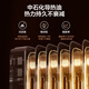 Midea Golden Thread Heater Home/Electric Heater/Electric Heater/Humidifying Dryer/13-piece Whole House Heater/Electric Oil Heater NY2213-18GW