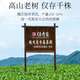 传奇会乌龙茶 安溪铁观音 清香型特级250g轻火礼盒装兰花香茶叶送礼礼品