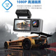 
Renwo Tianxia Driving Recorder 14404k5g2024 New Driving Recorder 3-way HD 1080P Renwo Tianxia Driving Model [Ultravel Edition] Dual Lens +