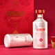 茅台（MOUTAI）19年-20年白金酒中国红 酱香白酒  53度500mL 2瓶 端午节送礼宴请