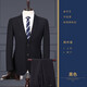 Red Dragonfly SF Express - Next Day Delivery Optional Suit Suit Men's Slim Business Formal Wear Professional Wear Work Suit Wedding Black 24 yuan freight supplement + SF air freight expedited - code number remarks