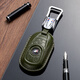 2022 Buick GL8 Key Cover echtes Leder Neues GL8 Business Car es Luzun 653T Key Bag GL8 Land Business Class 652T Schlüsselbund Cowide Buick GL8 [F Fünf-Tasten-Kaffee Brown] Doppelschicht Cowhide
