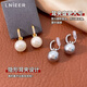 Lnieer Shijia pearl ear clips without pierced ears for women autumn and winter temperament earrings and earrings light luxury high-end 2025 new ear jewelry 12MM milk white pearl ear clips pair