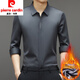 Pierre Cardin winter new mulberry silk cashmere shirt men's long-sleeved thickened warm business iron-free shirt for men high-end gray plus velvet 175/XL recommended 135-150Jin Jin equals 0.5 kg