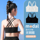 
NICKYBABY Girls' Development Underwear Phase 1 Primary School Students Children's Small Vest Summer Thin Girls' Sling Beautiful Back 12 12006 Black + 12006 White [2 Packages] 150 Suitable for weight 30-35kg