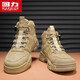 Warrior Men's Boots Casual Martin Boots Outdoor Workwear High Top Boots Men F838M Khaki 41