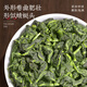 采茶伯茶叶乌龙茶 铁观音 清香型500g袋装新茶叶嫩芽安溪原产送礼自己喝