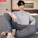 Kiargo Nouveau pyjamas pour hommes au printemps et à l'automne à manches longues adolescents à manches à manches longues minces simples de vêtements de grande taille de grande taille Yex9902 Taille XL masculine appropriée (175 cm) 140jin [Jin est égal à 0,5 kg]