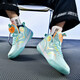 Phantom 3 Basketballschuhe für Jungenschuhe für Kinder und Teenager Sportschuhe für die Lederoberfläche der Schüler ohne Schlupf Kobe Junior High School Schülern.