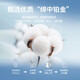 
Grace 3A antibacterial pure cotton adult towel wash towel sweat towel universal towel labor protection products soft and absorbent 3A antibacterial 7375 beige color