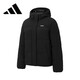 Adidas 550 Puff Windproof Warm Duck Down Down Jacket Women's Winter New Year Stand Collar Light Sports M Size