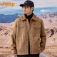 
Jeep (JEEP) American genuine Jeep high-end pure cotton lamb lint cotton coat for men's winter loose middle-aged and young jacket warm jacket Military green plush [same style in the mall] XL Recommendation 140-160Jin [Jin equals 0.5 kg]