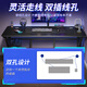 Xinxing Zidian computer desk desktop home e-sports game table carbon fiber texture table office desk simple desk writing table black carbon fiber texture surface 100*60 single table