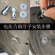 General Electric Pressure Cooker Float Valve Gel Ring Check Valve Safety Valve Seal Ring Accessories Top Cover Valve General Float Valve 2 + 10 float rings