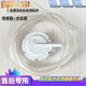 Machine à laver Chiweng Yangzi XQB85-5155B / 120-8188B / 100-6155C / B Capteur de niveau d'eau / capteur à deux fils