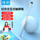 连拓儿童触屏笔适用希沃W3学习机触控笔ipad可伸缩通用小度优学派步步高S6电容笔触摸指读棒点触笔