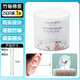 Camellia (CHAHUA) cotton swabs, children's ear-picking cotton swabs, double-headed cleaning cotton swabs, adult makeup household ear spoons, Grade A absorbent cotton swabs, double helix heads, 250 pieces, 1 box