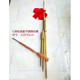 Shanbei Guizhou Miao Lusheng Ethnische handgefertigte Bambus -Stufe Performance -Requisiten Lusheng 6 Röhren kleine und kleine Schilfstilen Standard große stille Requisiten 1 Meter * 55 cm Erwachsene Requisiten