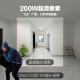 EZVIZDB2C smart video doorbell set panoramic night vision version surveillance camera set cat eye doorbell mobile phone remote video call