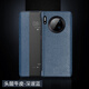 Suitable for Huawei Mate30 mobile phone case genuine leather Mate30pro5G dormant flip leather case anti-fall mobile phone protective case cover black mate30