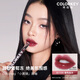 Color Key珂拉琪空气唇釉丝绒唇釉镜光唇釉口红礼物（买3送临期产品1件） R702