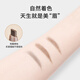 MINISO machete two-color pink eyebrow pencil waterproof, sweat-proof and non-fading birthday gift (black gray + gray brown) 0.5g*1