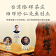 Teegraphy Oolong Tee Oolong gefrorener Top China Taiwan Original importiert Oolong Duft extra 50g Konserven Geschenkbox Geschenk Geschenkgeschenk Geschenk