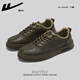 Huili offizielle Herrenschuhe Herbstschuhe Herren vielseitige Freizeitschuhe Herren kleine Lederschuhe Herren Low Top Vielseitige Sportschuhe Herrenschüler braune Farbe 1483 [bequem und weich] 42