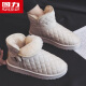 回力女鞋加绒雪地靴女2024冬季新款加厚保暖防滑棉鞋女士超火短筒棉靴 米色-0358 37