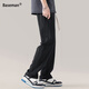 Baseman sweatpants men's autumn straight pants drapey casual pants trendy and versatile boys' loose sports pants Japanese pants men black L recommended 120-140Jin Jin equals 0.5 kg