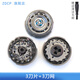 
ZDCP for Philips PHILIPS electric shaver Series 7000 9000 knife head blade blade net shaver head accessories 2 knife 2 net S9551 S9711 S9712 S9721