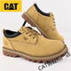 卡特（CAT）男鞋低帮休闲户外牛皮马丁靴经典1904工装鞋P717802 浅棕色 39