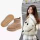 Muni children's velvet snow boots, stylish socks, short boots, bread shoes, 2025 winter new style, warm large cotton shoes for boys and girls, velvet thickened socks boots, khaki color, size 32, inner length 20cm