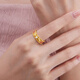 Soinlove Honigpulver Gold zehn Meilen rotes Make -up -Fische spielen Pearl Koi Golden Pearl Ring Frauengeburtstagsgeschenk Fische spielen Pearl Koi Ring VR1289 Nr. 10