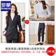 ROMON high-end professional suit women's formal wear 2025 new autumn and winter temperament goddess hotel manager work clothes suit black suit + black trousers + white sweater L